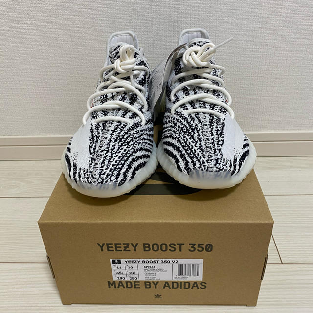 adidas(アディダス)のADIDAS YEEZY BOOST 350 V2 ZEBRA メンズの靴/シューズ(スニーカー)の商品写真