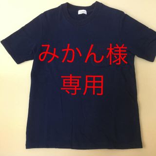 ジュンレッド(JUNRED)のJUNRED  クルーネック半袖Tシャツ　他1点(Tシャツ/カットソー(半袖/袖なし))