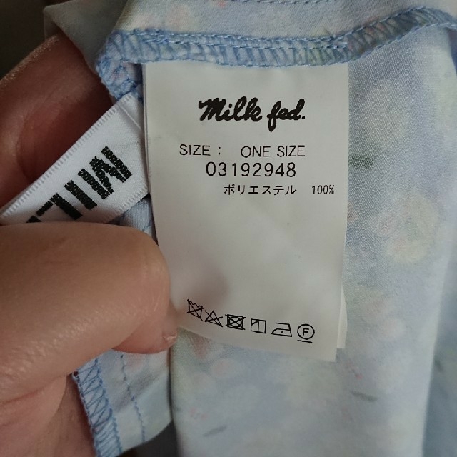 MILKFED.(ミルクフェド)のMILKFED.小花柄ワンピース レディースのワンピース(ロングワンピース/マキシワンピース)の商品写真