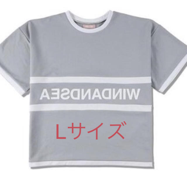 WIND AND SEA WDS ウィンダンシー セットアップ WIND AND SEA WDS ウィンダンシー セットアップ