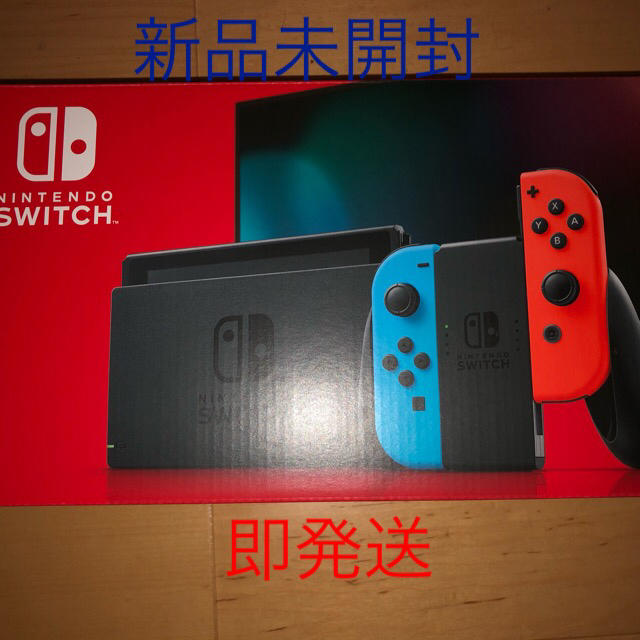 Nintendo Switch Joy-Con(L)/(R) カラー家庭用ゲーム機本体