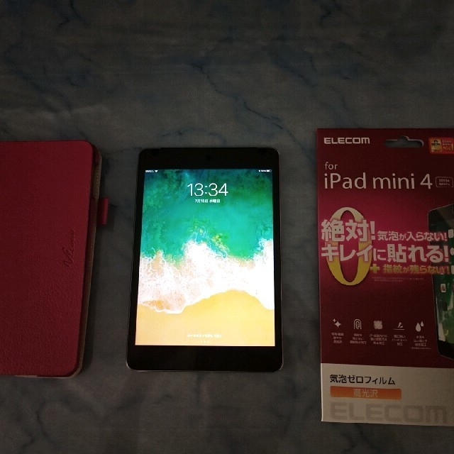 美品完動品)ipadmini4 シルバー 16GB - kktspineuae.com