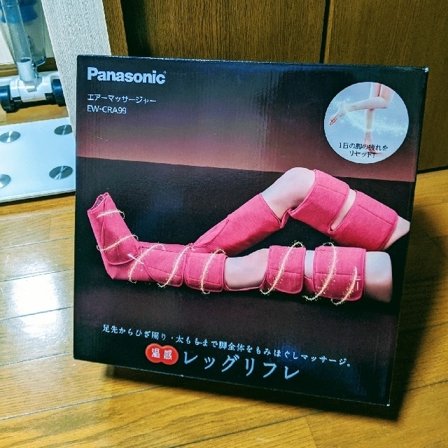 全国無料限定SALE】 Panasonic - エアーマッサージャー レッグリフレ