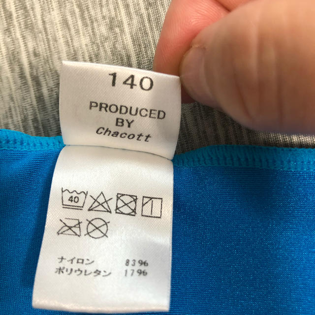 CHACOTT(チャコット)のチャコット　レオタード キッズ/ベビー/マタニティのキッズ服女の子用(90cm~)(その他)の商品写真