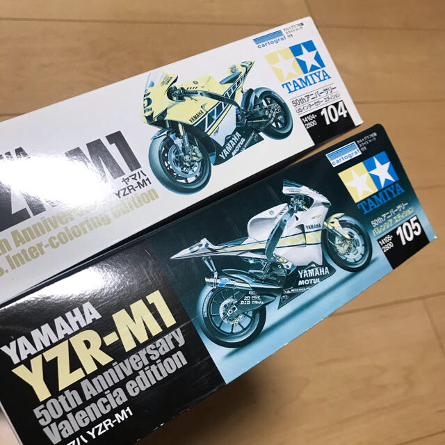 タミヤ 1/12 YAMAHA YZR-M1 50thアニバーサリー 2個セット