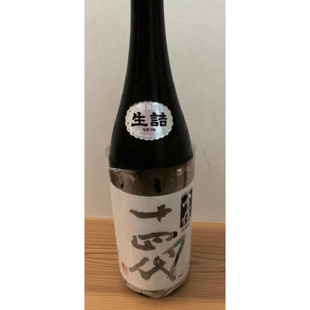 十四代 吟撰 吟醸酒　1.8L