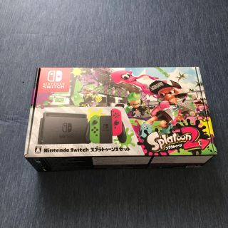 ニンテンドースイッチ(Nintendo Switch)のNintendo Switch スプラトゥーン2セット(家庭用ゲーム機本体)