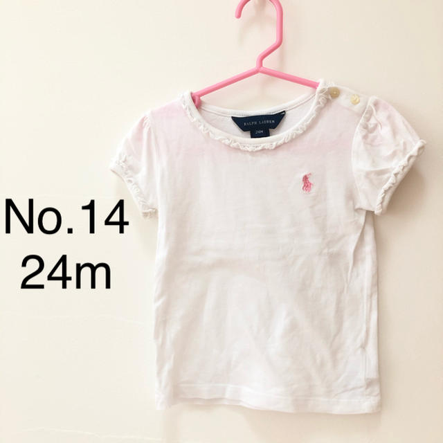 Ralph Lauren(ラルフローレン)のNo.14 ラルフローレン　ベビー　24m Tシャツ キッズ/ベビー/マタニティのベビー服(~85cm)(Ｔシャツ)の商品写真