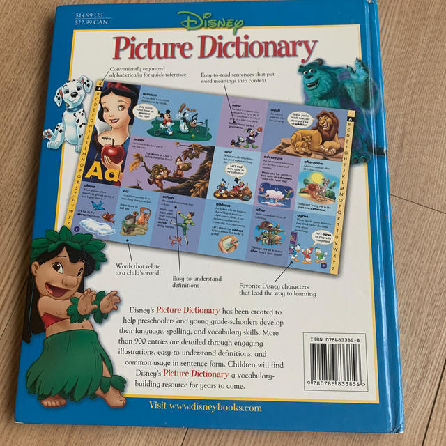 子供　英語　洋書　Picture Dictionary セット　ディズニー