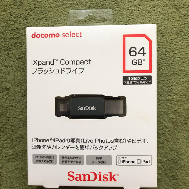 iXpand Compact フラッシュドライブ　64GB