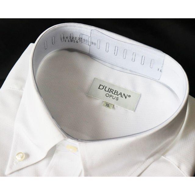 D'URBAN ダーバン 白シャツ ビジネス ドレス シャドーチェック　ホワイト