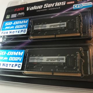 yamatyan8403様専用　ノートパソコン　メモリ　8GB 2枚(PCパーツ)