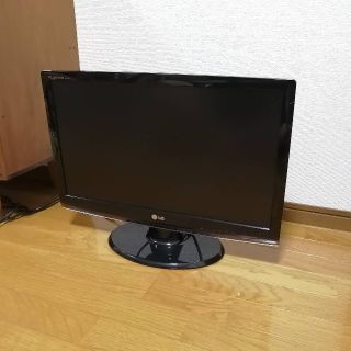 エルジーエレクトロニクス(LG Electronics)のLG W2453V 24インチ液晶モニター(ディスプレイ)