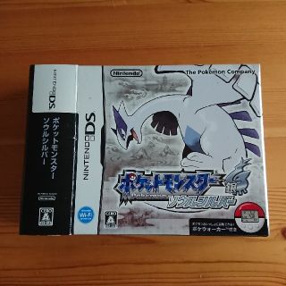 ポケットモンスター ソウルシルバー DS(携帯用ゲームソフト)