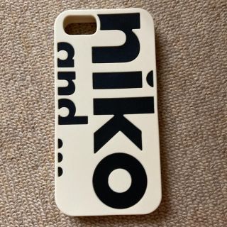 ニコアンド(niko and...)のお値下げ！Niko and… iPhone6/6s/7/8ケース(iPhoneケース)