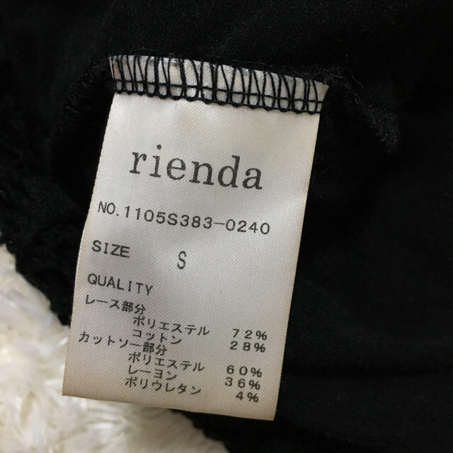 rienda(リエンダ)のレースタイトワンピ レディースのワンピース(ミニワンピース)の商品写真