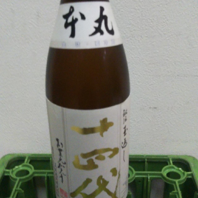 人気新品 専用 十四代 本丸 1800ml 2本セット 日本酒 - aatsp.com.br