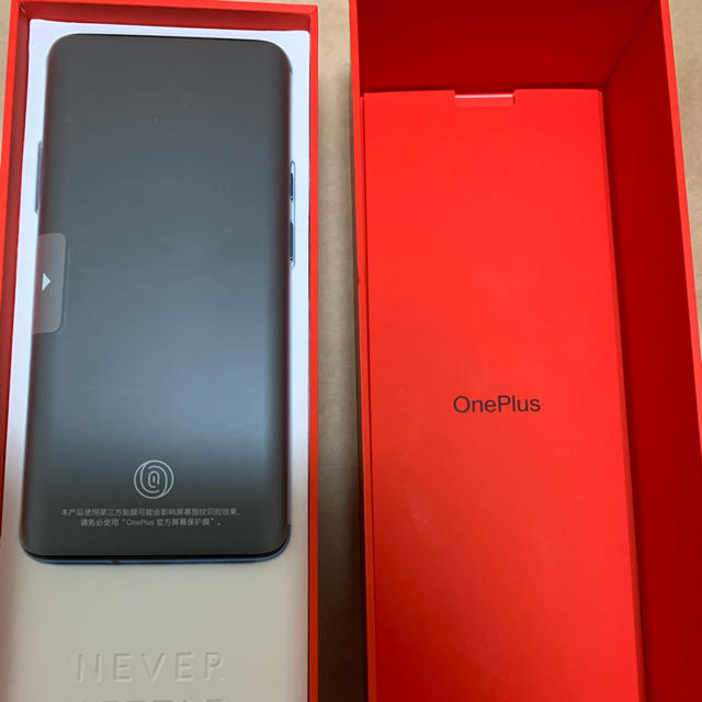 ANDROID(アンドロイド)のOneplus 7t pro HAZE BLUE スマホ/家電/カメラのスマートフォン/携帯電話(スマートフォン本体)の商品写真