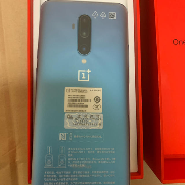 ANDROID(アンドロイド)のOneplus 7t pro HAZE BLUE スマホ/家電/カメラのスマートフォン/携帯電話(スマートフォン本体)の商品写真