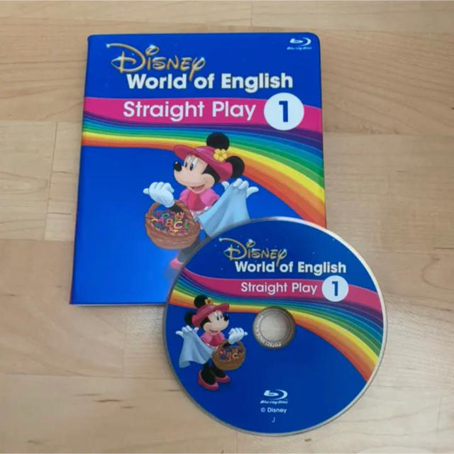 Disney(ディズニー)の最新版ストレートプレイブルーレイ ディズニー英語システムDWE リニューアル エンタメ/ホビーのDVD/ブルーレイ(キッズ/ファミリー)の商品写真