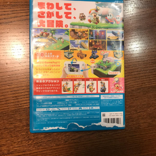 Wii U(ウィーユー)の【ソフトのみ】進め！キノピオ隊長（wiiU用） エンタメ/ホビーのゲームソフト/ゲーム機本体(家庭用ゲームソフト)の商品写真