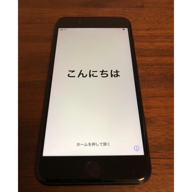 【SIMロック解除済み】iPhone7Plus