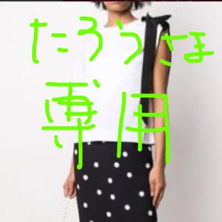 ドリスヴァンノッテン(DRIES VAN NOTEN)のドリスバァンノッテン　DRIES VEN NOTEN(Tシャツ/カットソー(半袖/袖なし))