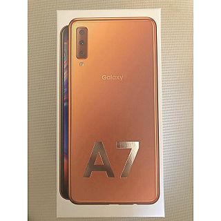 ギャラクシー(Galaxy)のGalaxy A7 ゴールド　新品未開封(スマートフォン本体)