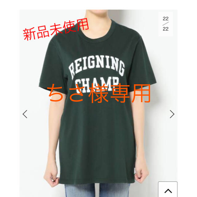 DEUXIEME CLASSE - 完売✨【新品】REIGNING CHAMPロゴTシャツ