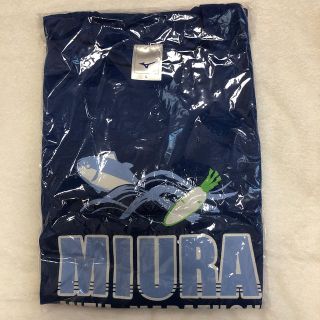 ミズノ(MIZUNO)のミー様専用　Tシャツ　三浦半島オリジナル(Tシャツ/カットソー(半袖/袖なし))