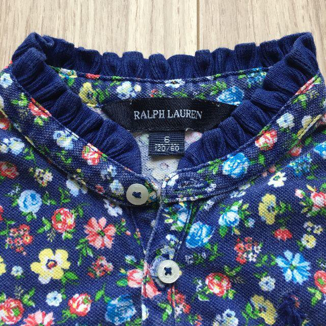 POLO RALPH LAUREN(ポロラルフローレン)のラルフローレンポロシャツノースリーブ120 キッズ/ベビー/マタニティのキッズ服女の子用(90cm~)(Tシャツ/カットソー)の商品写真