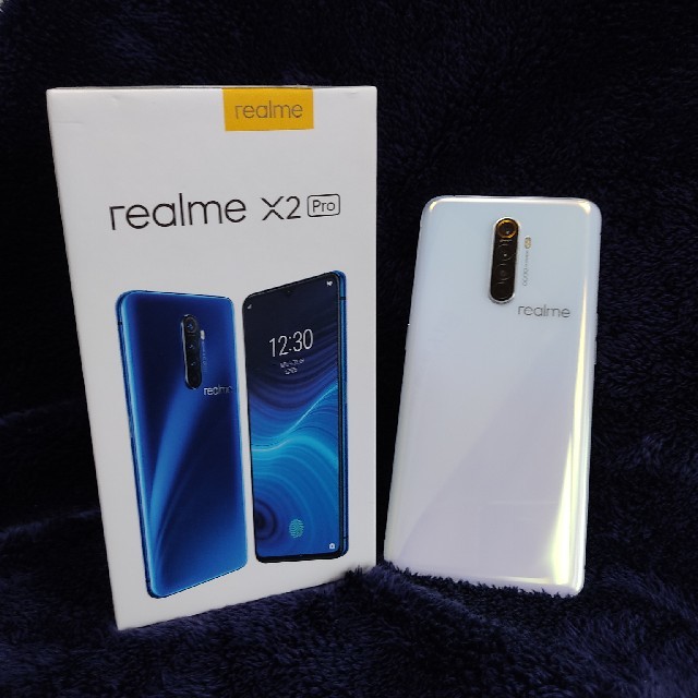 Realme X2 Pro（12GB + 256GB）日本語対応 ルナホワイト スマホ/家電/カメラのスマートフォン/携帯電話(スマートフォン本体)の商品写真