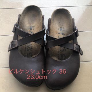 ビルケンシュトック(BIRKENSTOCK)の値下げ4,500→3500→3000ビルケンシュトック  36  23cm(サンダル)