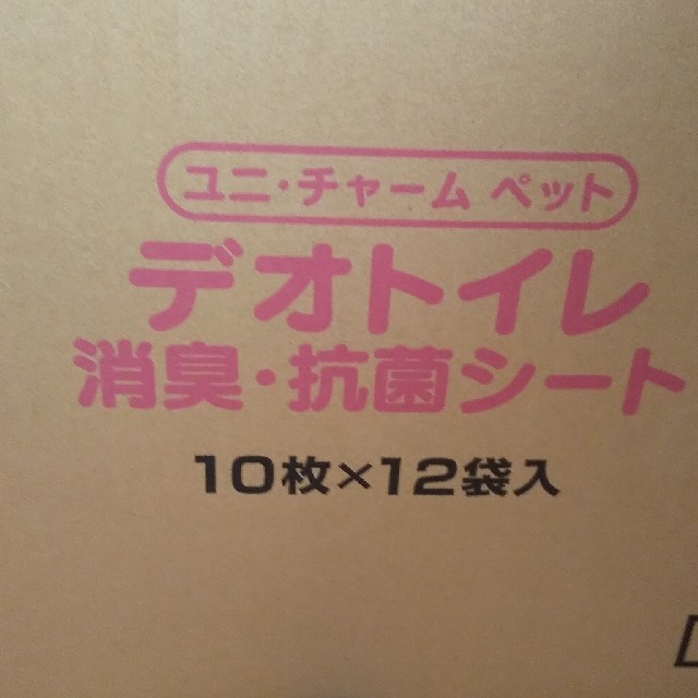 Unicharm(ユニチャーム)の【新品・未開封】デオトイレ 消臭 抗菌シート 10枚入 × 12袋 その他のペット用品(猫)の商品写真