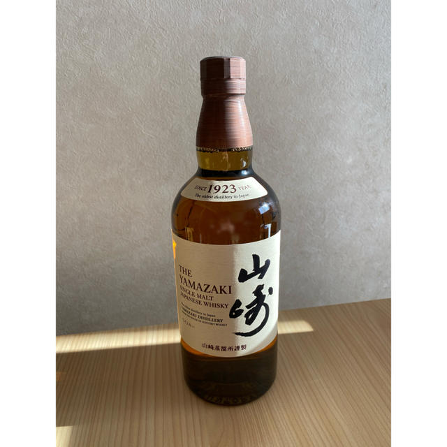 サントリー 山崎 700ml