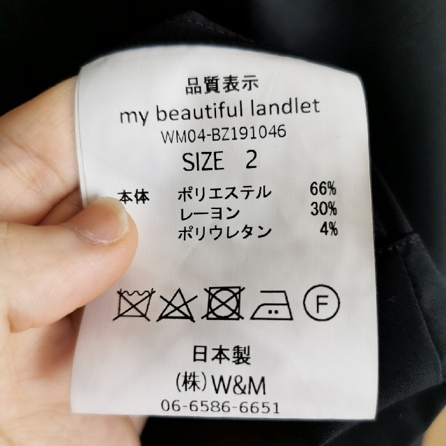 Yohji Yamamoto(ヨウジヤマモト)のmy beautiful landlet 19ss セットアップ メンズのジャケット/アウター(テーラードジャケット)の商品写真