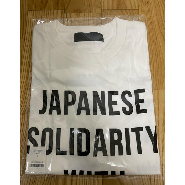 HUMAN MADE チャリティー Tシャツ WHITE L 3