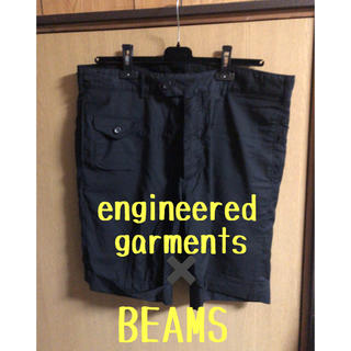 エンジニアードガーメンツ(Engineered Garments)のengineered garments ✖️ BEAMS ショーツ(ショートパンツ)