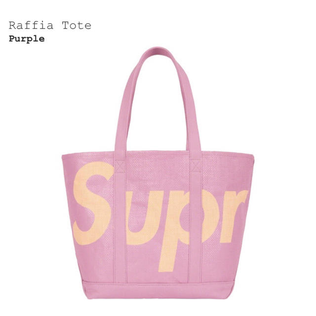 即納 国内正規 新品 Supreme Raffia Tote 紫 トート バック