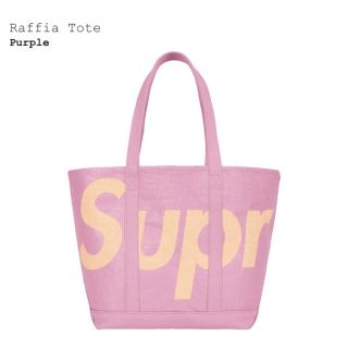 シュプリーム(Supreme)の即納 国内正規 新品 Supreme Raffia Tote 紫 トート バック(トートバッグ)