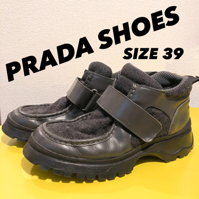 PRADA ブーツ スニーカー シューズ