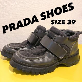 プラダ(PRADA)のPRADA ブーツ スニーカー シューズ(ブーツ)