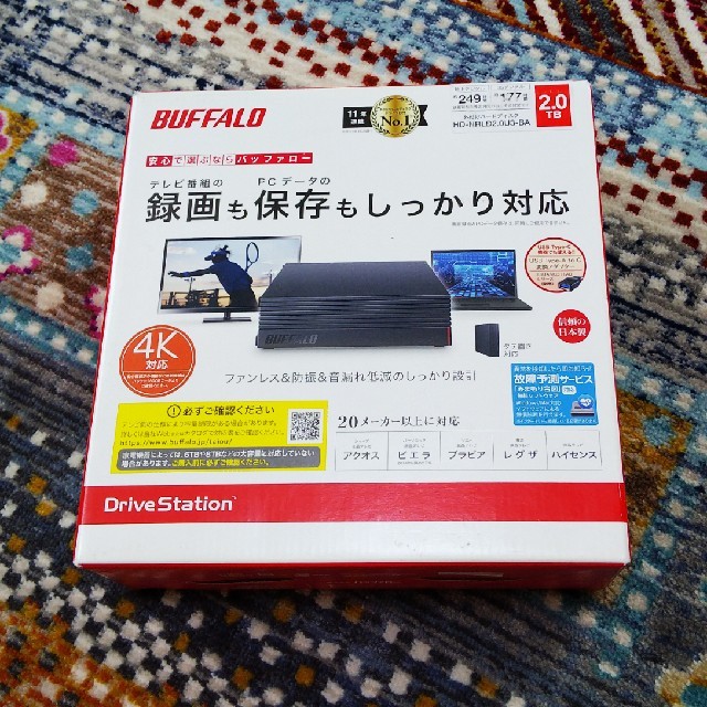 新品 BUFFALO 2TB ﾊｰﾄﾞﾃﾞｨｽｸ HDD 外付け ﾊﾞｯﾌｧﾛｰ