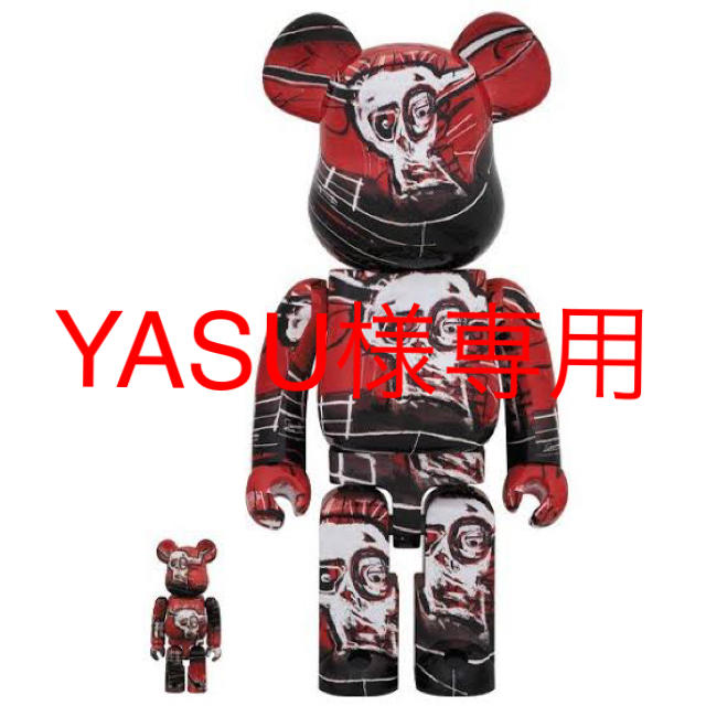 yasu様専用 その他のその他(その他)の商品写真