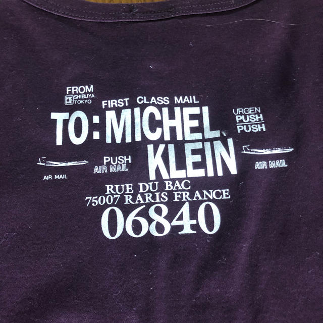 MICHEL KLEIN(ミッシェルクラン)のミッシェルクラン   MICHEL KLEIN  Tシャツ 日本製 サイズ38  レディースのトップス(Tシャツ(半袖/袖なし))の商品写真