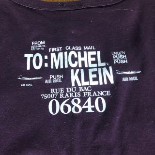 ミッシェルクラン(MICHEL KLEIN)のミッシェルクラン   MICHEL KLEIN  Tシャツ 日本製 サイズ38 (Tシャツ(半袖/袖なし))