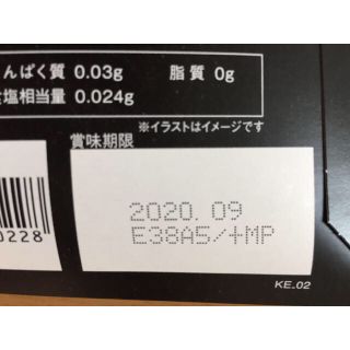 宝樹4913様 | baocarewellness.com