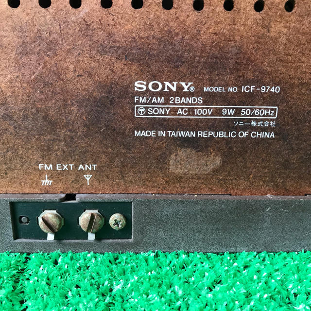 ソニー　SONY ICF-9740 スマホ/家電/カメラのオーディオ機器(ラジオ)の商品写真