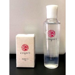 ★Coyori　美容液オイル(20mL)＋高保湿温泉化粧水(100ml)　Nac(化粧水/ローション)