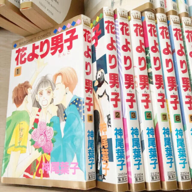 少女漫画　まとめ売り　花より男子 1